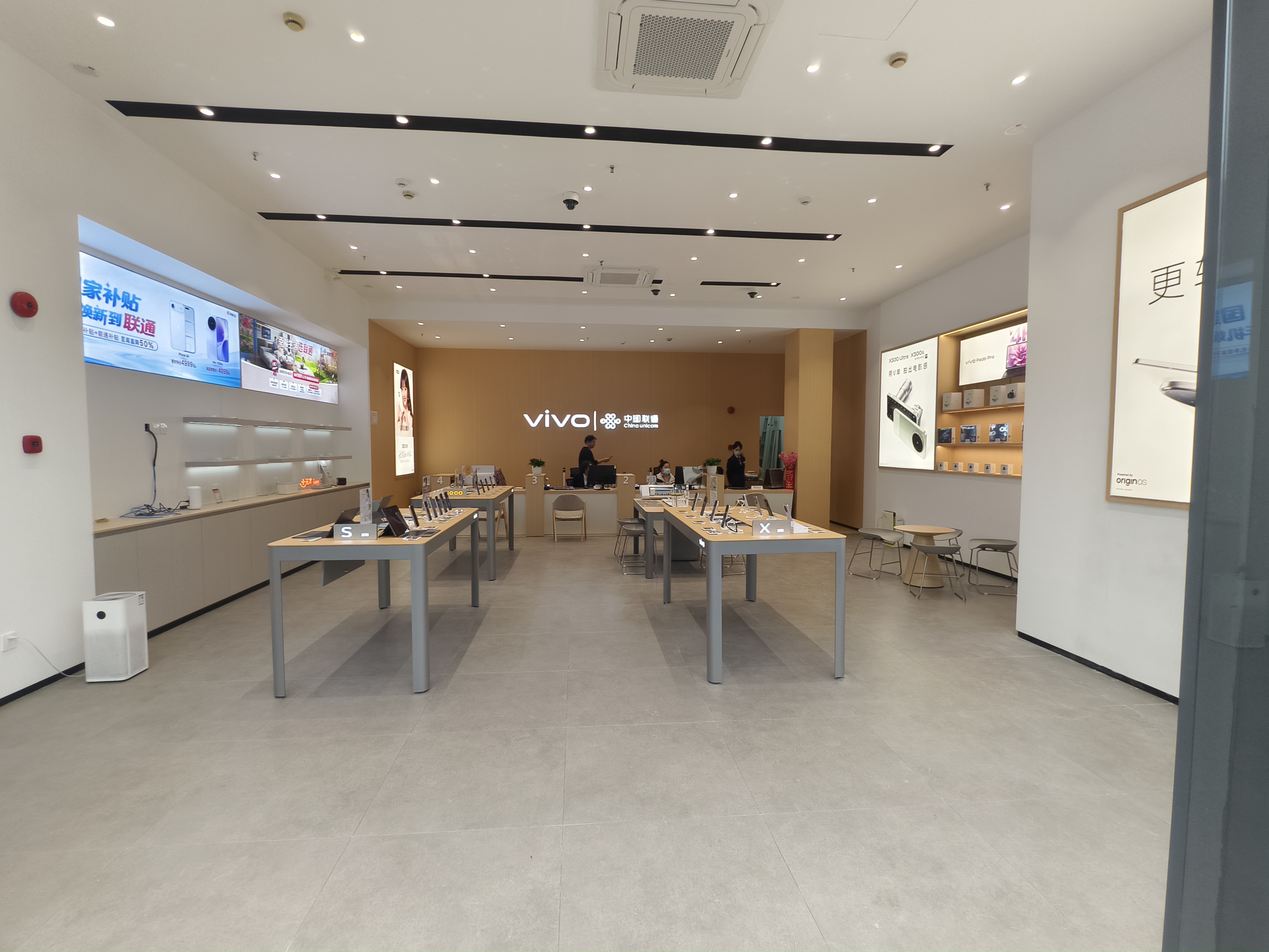 门店全景