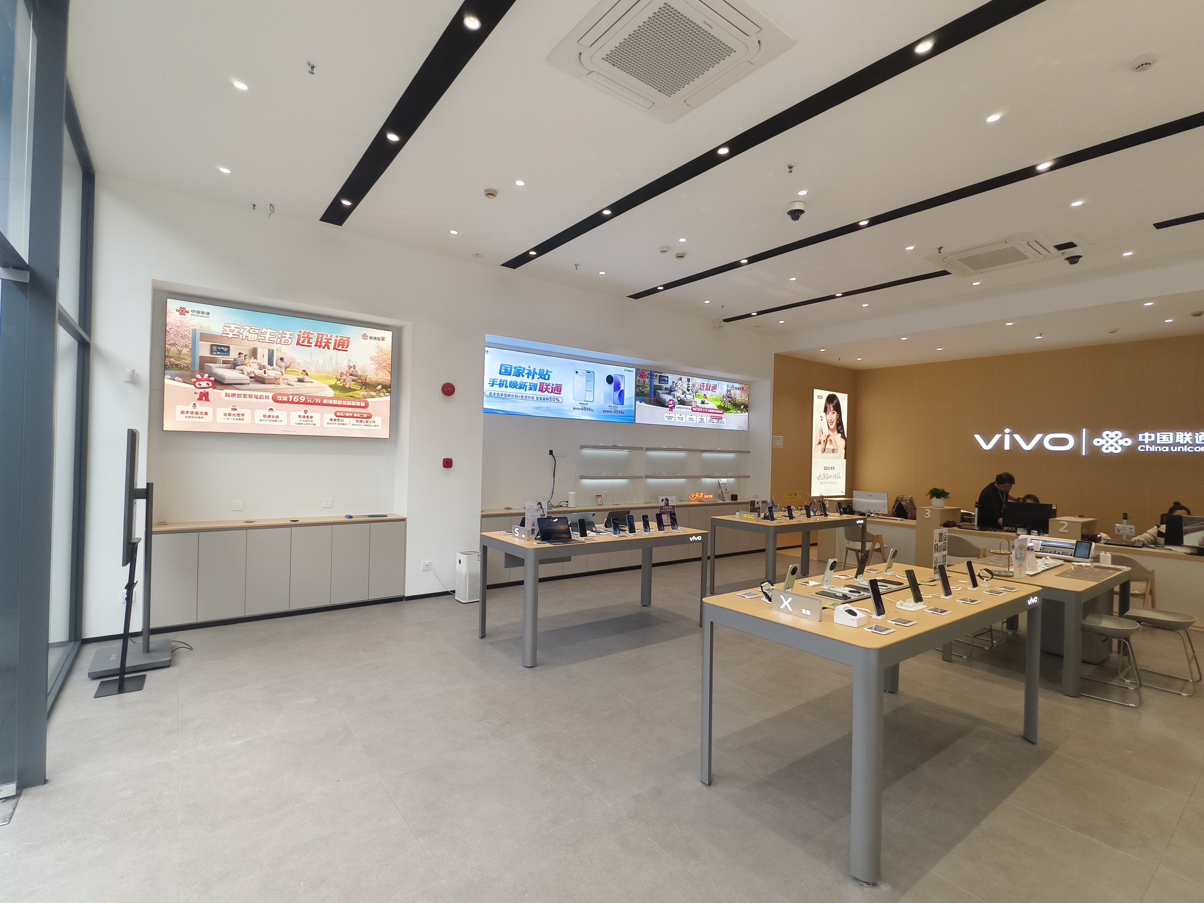 店内角度